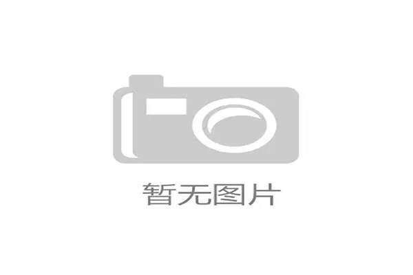 “从低顺位新秀到农场亮点：Blake Burke与Sadbiel Delzine等十人排名显著上升”