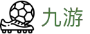 九游（中国）官方网站 - 尊享游戏数据安全中心
