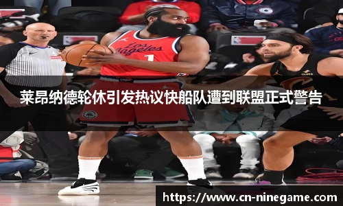 九游娱乐官方网站