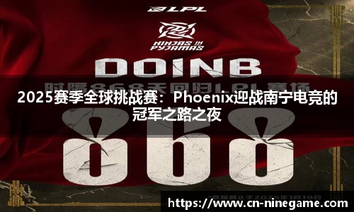 九游娱乐官方网站