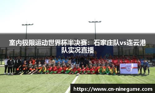 九游娱乐