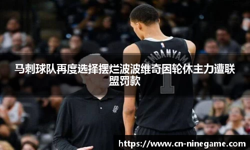 九游娱乐官网