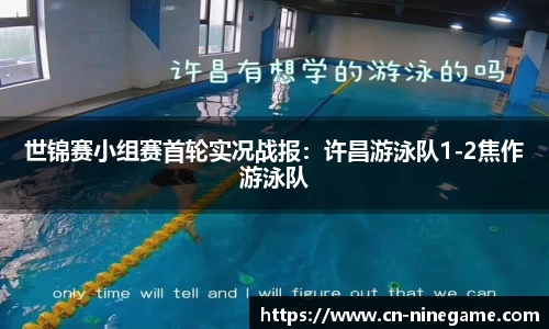 九游娱乐官方网站
