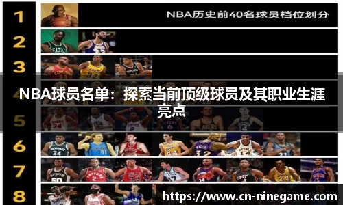 九游娱乐