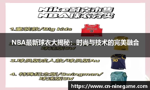 九游娱乐