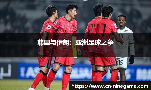 九游娱乐官网