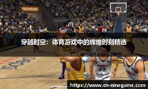 九游娱乐官方网站