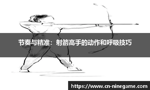 九游娱乐