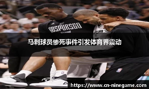 九游娱乐