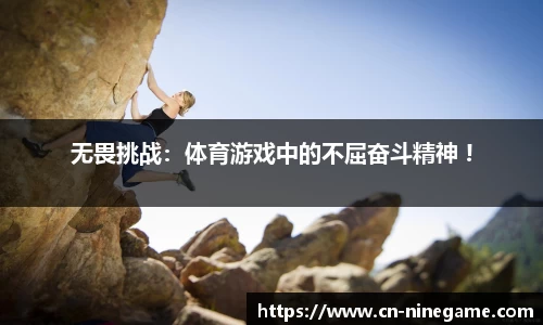九游娱乐官方网站